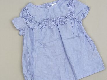 sukienka jednorożec h: Dress, 12-18 months, condition - Very good
