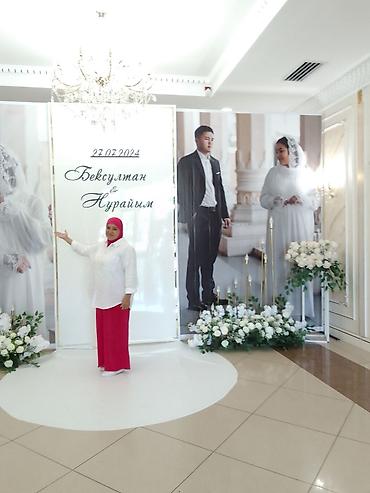 Организация мероприятий: Организация мероприятий | Гелевые шары, Оформление мероприятий — 3