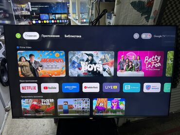 Телевизоры: Телевизоры- YASIN 65Q90 и 65G11 165 см 65" 4k (google tv) - описание — 20