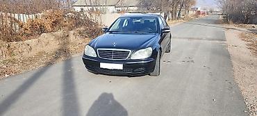Автокосметика: Авто разбор мерседес lalafo.kg да — 3 Автокосметика: Авто разбор мерседес — 3