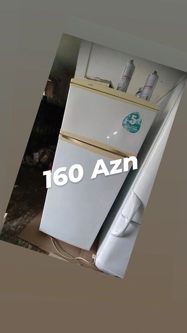 indesit ds 4160 s: 1 дверь Elatus Холодильник Продажа