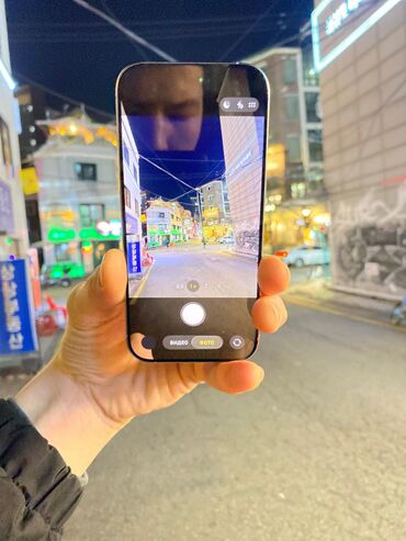 Apple iPhone: IPhone 16 Pro, Б/у, 128 ГБ, White Titanium, Кабель, Коробка, 100 % — 8