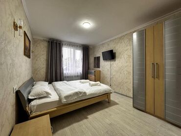 суточные квартира каракол: 1 комната, Душевая кабина, Постельное белье, Кондиционер