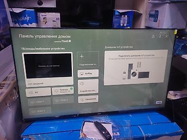 4k: Телевизор LG 50’ 4K VA, ThinQ AI, WebOS 5.0, AI Sound, Ultra Surround — 3