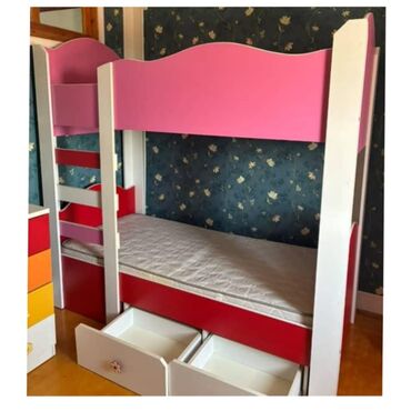 Otaq bitkiləri: Oğlan və qız üçün, İşlənmiş, Çarpayı