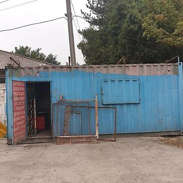 Продажа бизнеса Вулканизация, Вместе с: Оборудование и мебель