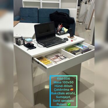 sto za laptop: Новый, Для сотрудника, Прямоугольный стол