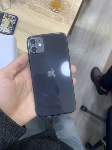 i̇pone 7: IPhone 11, Qara, Face ID