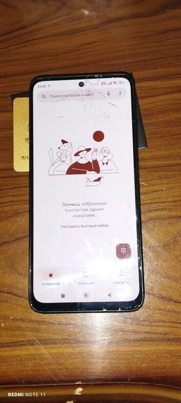 Redmi: Redmi, Redmi Note 11, Б/у, 64 ГБ, цвет - Черный, 2 SIM