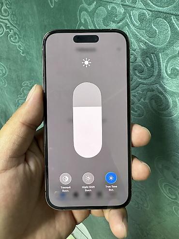 айфон 14 про в рассрочку: IPhone 14 Pro, Б/у, 256 ГБ, 85 % — 5