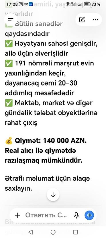 Həyət evləri və villalar: Suraxanı 4 otaqlı, 96 kv. m, Orta təmir — 2