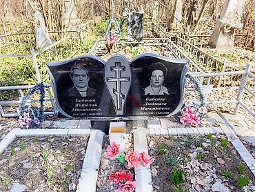 оградки памятники: Изготовление оградок | Металл | Установка — 5