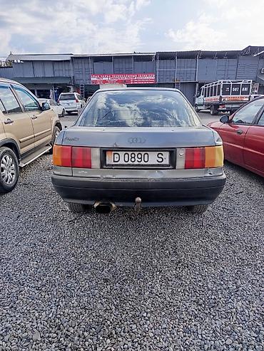семорка 07: Audi 100: 1990 г., 1.8 л, Механика, Бензин, Седан — 2