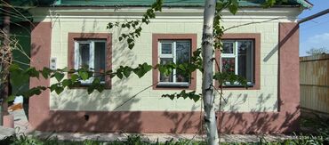 Утепление: Утепление фасада, Утепление стен | Утепление дома, Утепление квартиры, Утепление склада Пенопласт, Penoplex, Базальт 3-5 лет опыта — 2