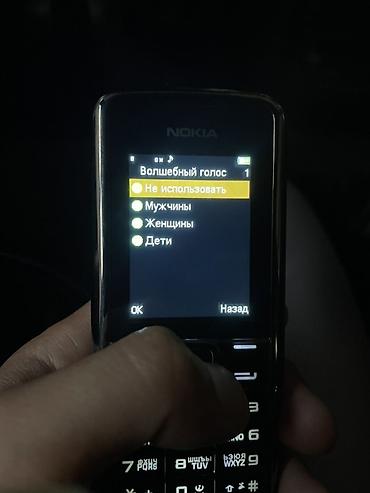kts 1280: Nokia 1, Новый, < 2 ГБ, цвет - Серый, 2 SIM — 3