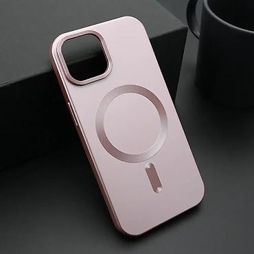 iris smart: Uz brzu dostavu i sigurnu kupovinu, potrudićemo se da ti svake nedelje — 1