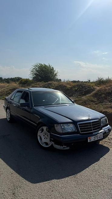 голф 2 афтамат: Mercedes-Benz S-Class: 1995 г., 4.2 л, Автомат, Бензин, Седан — 2