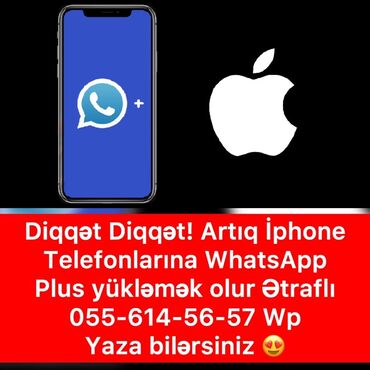 бу морозильные камеры: WhatsApp Plus tətbiqinin iPhone telefonlarına yüklənməsi xidməti