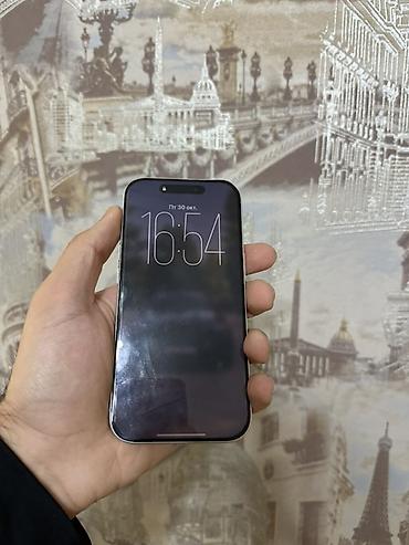 iphone xx: IPhone 17 Pro, White Titanium, Face ID — 2