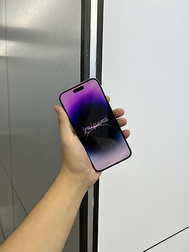 миксер цена бишкек: IPhone 14 Pro Max, Б/у, 256 ГБ, Deep Purple, Защитное стекло, Чехол, В рассрочку, 79 % — 2