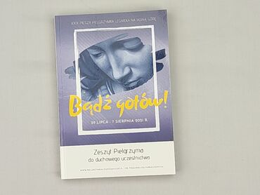 Książka, gatunek - Literatura faktu, stan - Idealny