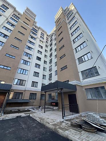 Продажа квартир: 1 комната, 48 м², Элитка, 10 этаж, Евроремонт — 12