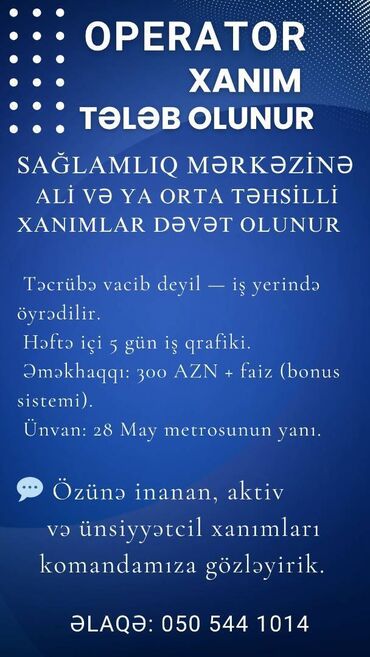 sumqayit is elanlari 2024: 🌸 Operator xanımlar tələb olunur🌸 Sağlamlıq Mərkəzinə ali və ya orta