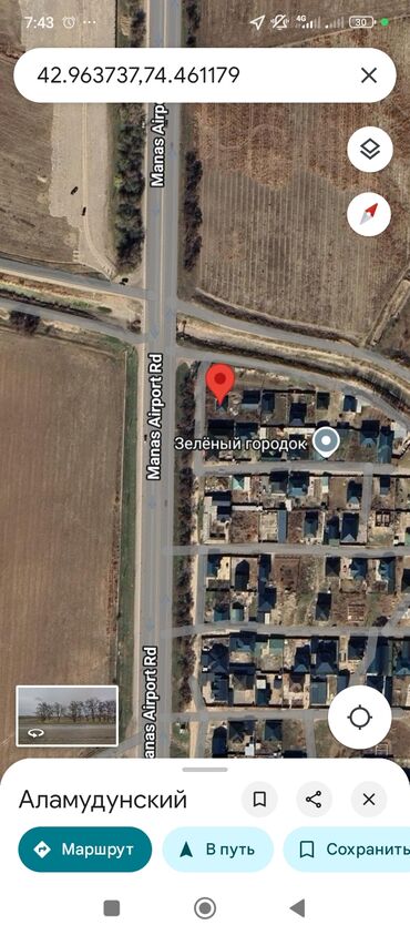 Продажа домов: Дом, 50 м², 2 комнаты, Собственник — 15