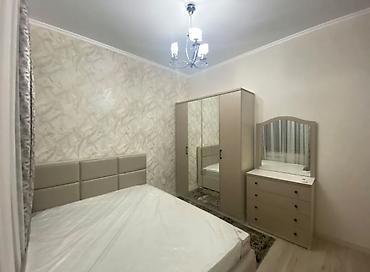 real sight: 2 комнаты, 47 м², 11 этаж, Свежий ремонт — 2