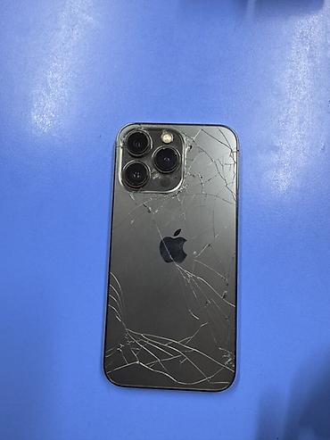 note 13 pro plus: IPhone 13 Pro, Б/у, 512 ГБ, Графит, 76 % — 2