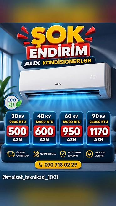 birja com masaj: Kondisaner anbardan satiş.30-35kv -480 azn.Qimləetlər aşagina — 2