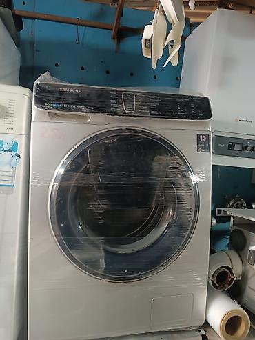 ses yazıcı: Samsung paltaryuyan maşın – ön yükləməli model Xüsusiyyətlər: - Yük — 1