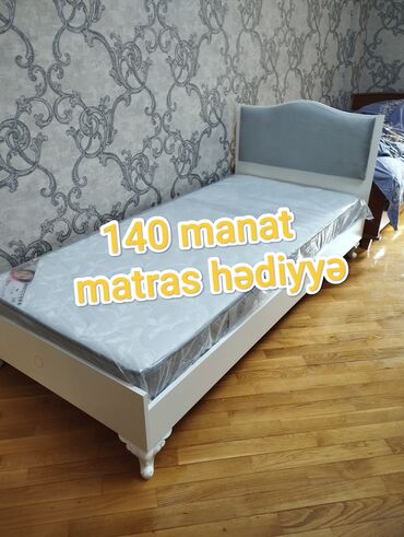 Кровати: Новый, Односпальная кровать, Без подьемного механизма, С матрасом, Без выдвижных ящиков, Россия