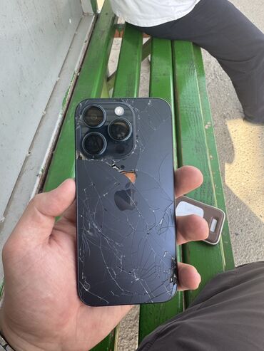 бу стиральные машины в бишкеке: IPhone 15 Pro, Б/у, 256 ГБ, Blue Titanium, Чехол, 80 %