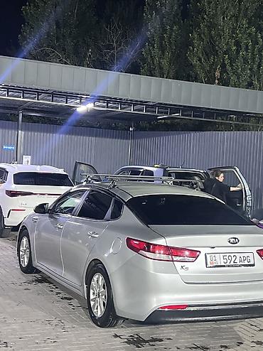 kaiyi e5: Kia K5: 2016 г., 2 л, Автомат, Газ, Седан — 2