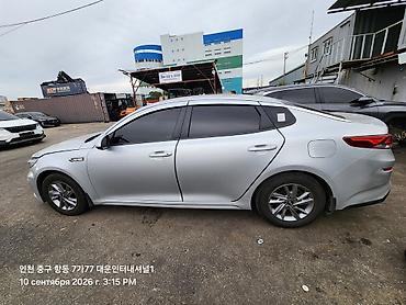 киа рио 22 года: Kia K5: 2020 г., 2 л, Автомат, Газ, Седан — 5