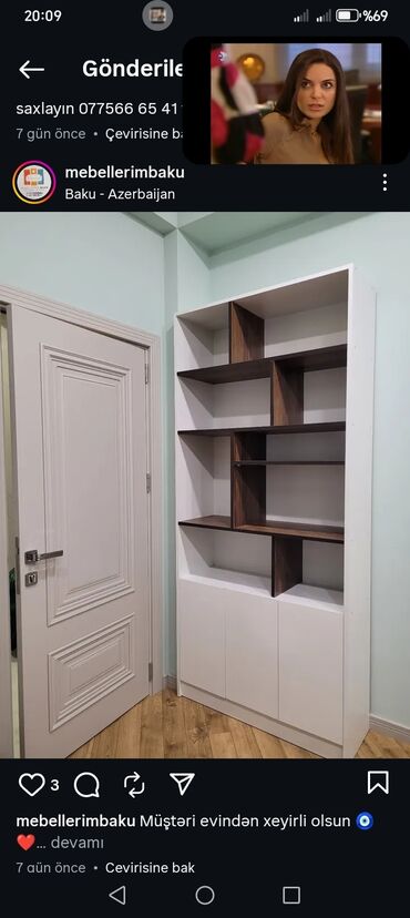 Termolar: Yeni, Kitab rəfi, Düz