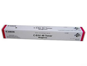 kartric satışı: Canon C-EXV 49 Cyan Toner 8525B002 🟢 Rəsmi iş yeri olan və — 1
