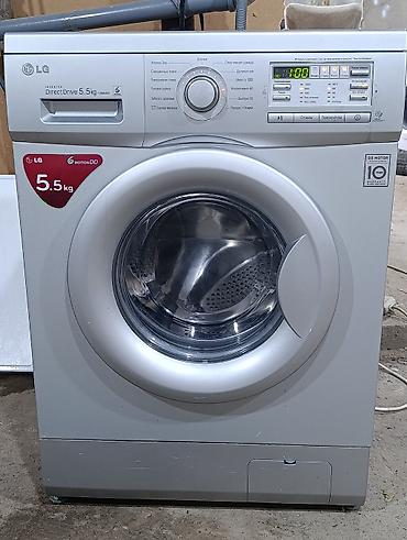 pro 5: Стиральная машина LG F1088MD5 (серебристая) - Загрузка: 5,5 кг - — 1