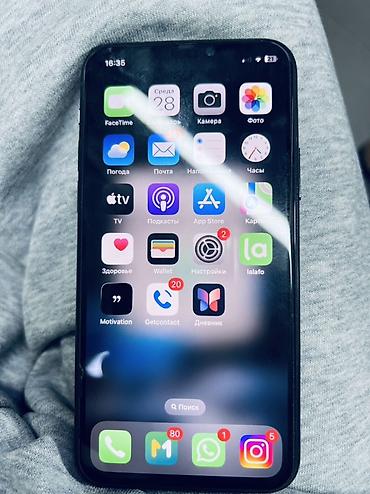 айфон 11 pro 128 гб цена: СРОЧНО ‼️ СРОЧНО ‼️ IPhone 11 Pro 256гб не вскрытый дисплей — 2