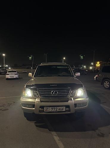 Lexus: Lexus LX: 2000 г., 4.7 л, Автомат, Газ, Внедорожник — 5