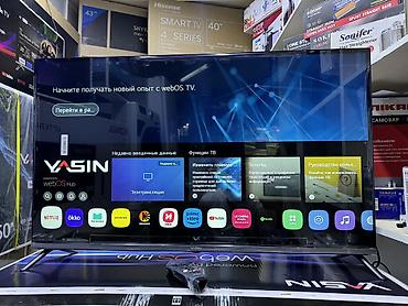 Телевизоры: 🔥❄️☃️НОВОГОДНЯЯ АКЦИЯ🔥❄️☃️ телевизор YASIN 43UD81 webos magic пульт — 3