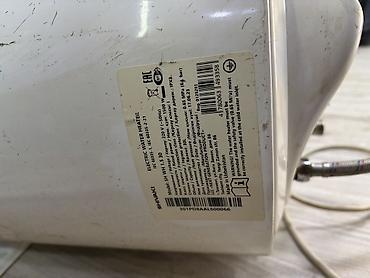 ev qizdiran: Shivaki elektrik su qızdırıcısı – SH WH 15 D modeli Xüsusiyyətlər: - — 3