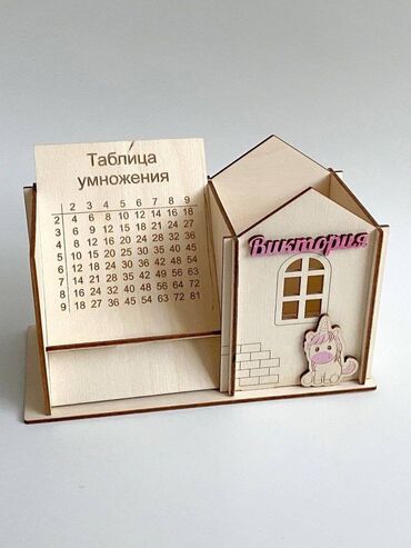 подарки для мужчин на 23 февраля: Именная 🖍 карандашница-подставка для телефона 🤩с таблицей умножения 💢