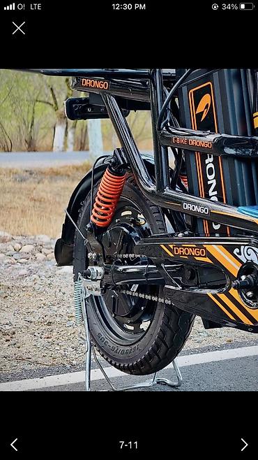 Электровелосипеды: Электровелосипед, Б/у — 8