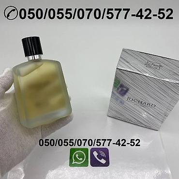 ricardo veron ətir: Ricardo Veron Eau de Parfum for Men kişi ətrinin dubay versiyası — 4