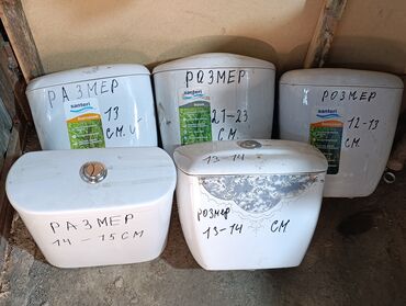 Унитазы: Б/у унитазы и бочки город ош — 3
