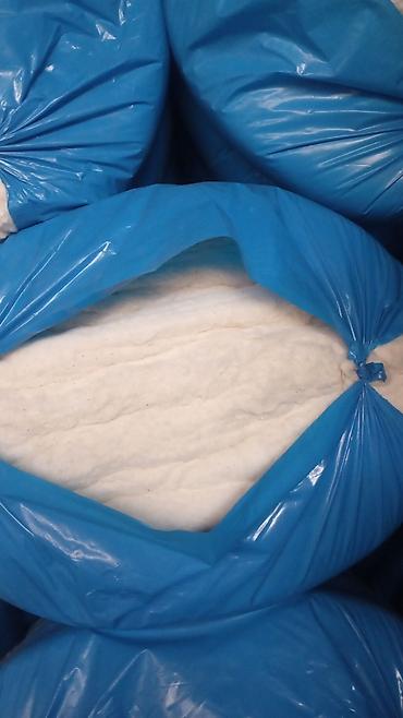 Другие услуги: Пахта синтепон арзан баада сатылат — 6