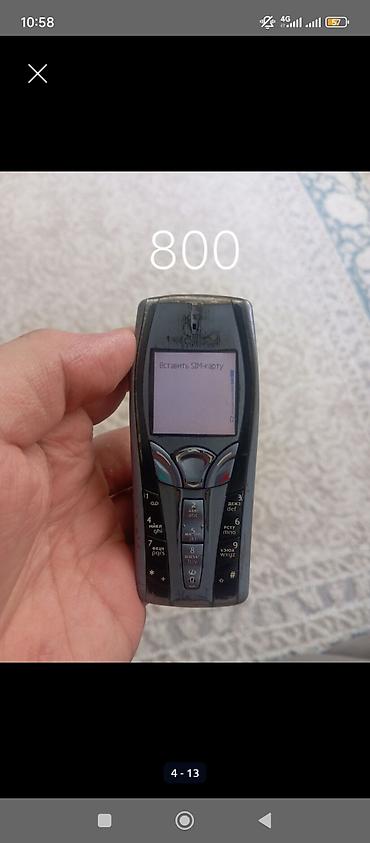 2techno kg: Nokia 225, Б/у, < 2 ГБ, цвет - Белый, 1 SIM, 2 SIM — 4