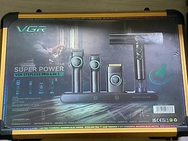 офисный шкаф: Есть торг!!! Профессиональный барбер‑набор VGR Stepless Pro 4‑in‑1 — 1